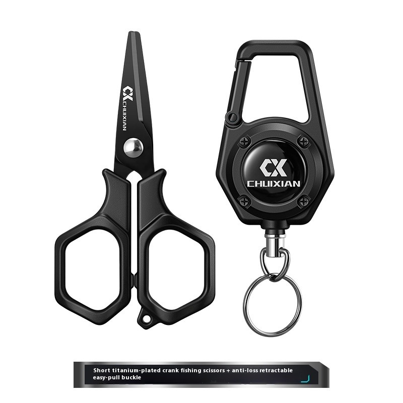Reel Repair Kit - QAJTAO Portable Titanium Plated Fishing Scissors