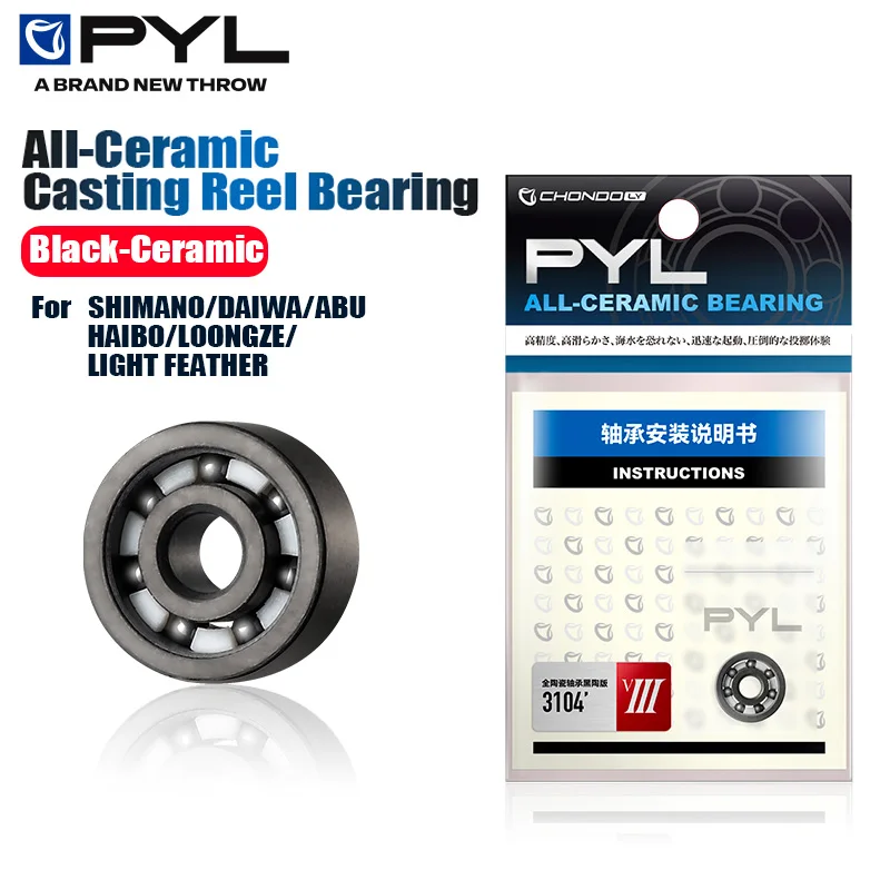 PYL Cast Fishing Reel, all-cer - đánh giá và giá Reel Repair Kit